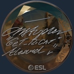 Sticker | GeT_RiGhT (Foil) | Katowice 2019